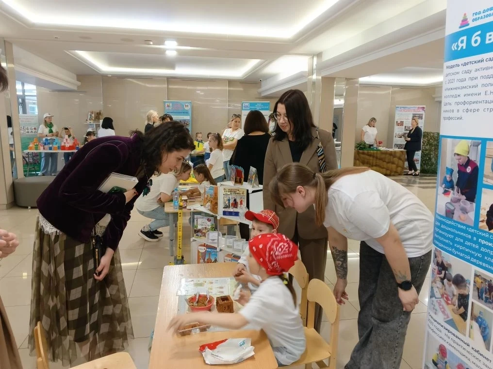 💫 Большое родительское собрание сегодня прошло в Доме народного творчества