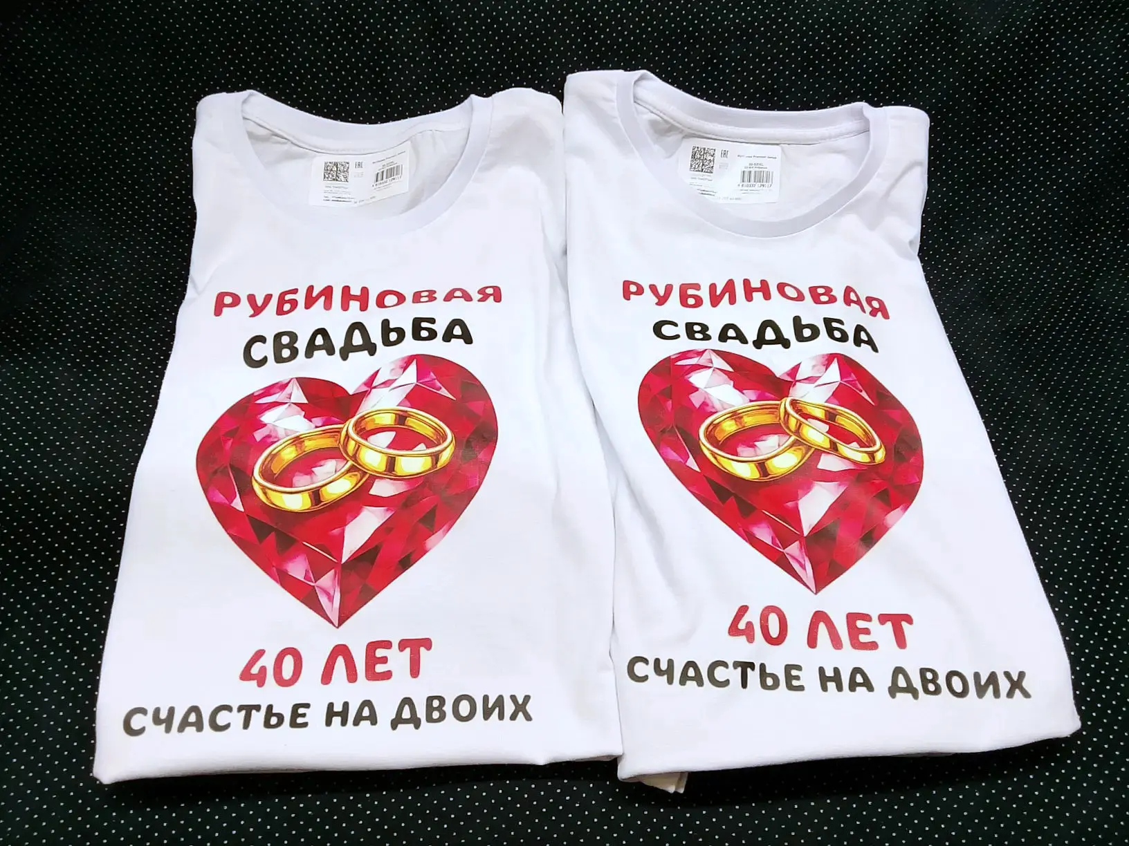Есть множество поводов, чтобы сделать подарок... Недавно у нас был заказ: подарок супру...