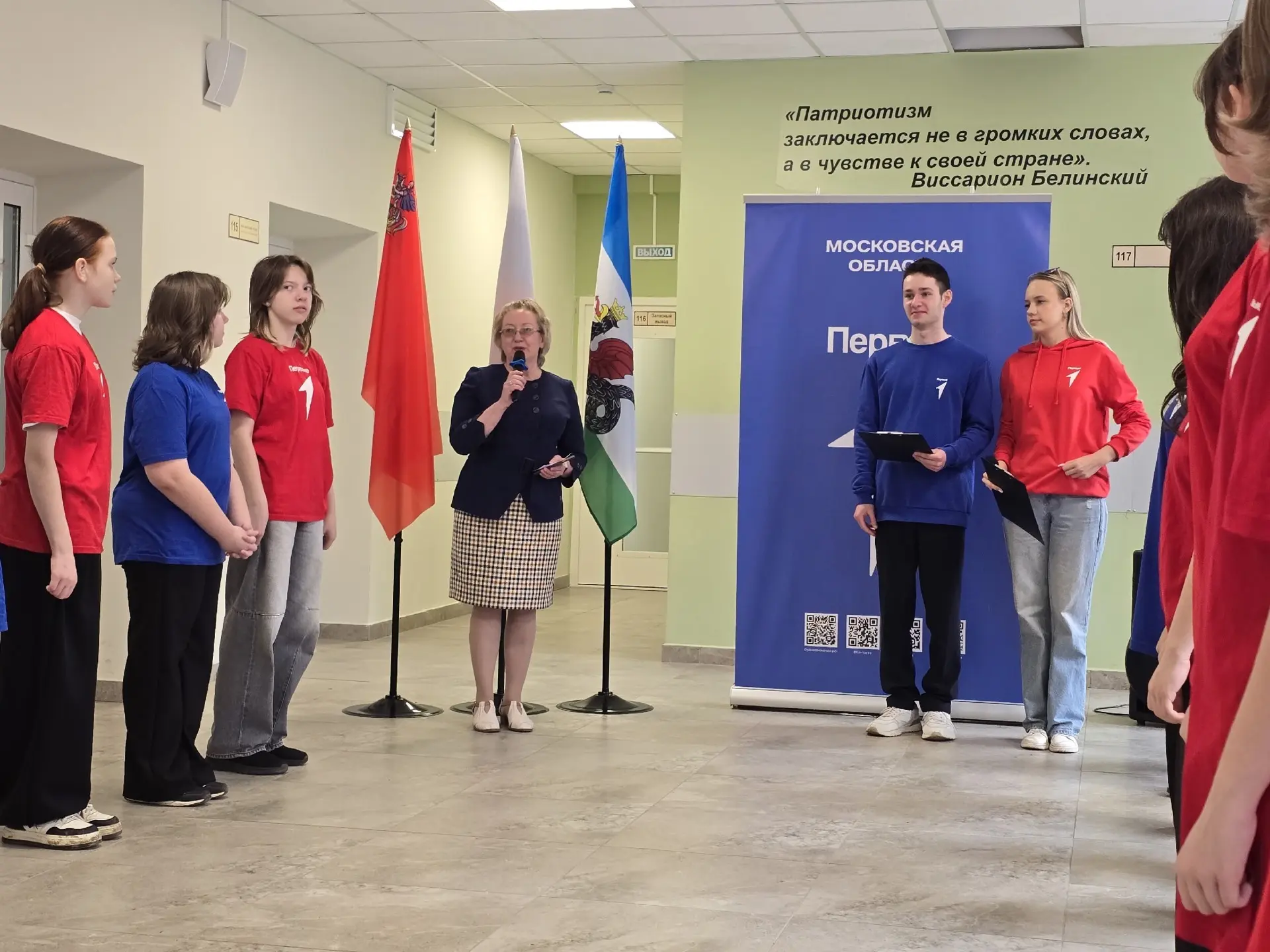 🎉 Каникулы на пользу: «Движение Первых» в деле!  В первичном отделении школы № 10 дали старт Каникул