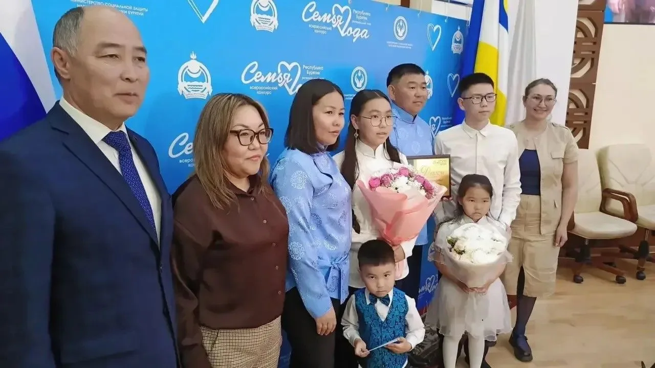 🏆 Названы лучшие семьи Бурятии  Сегодня в Правительстве республики наградили победителей регионально