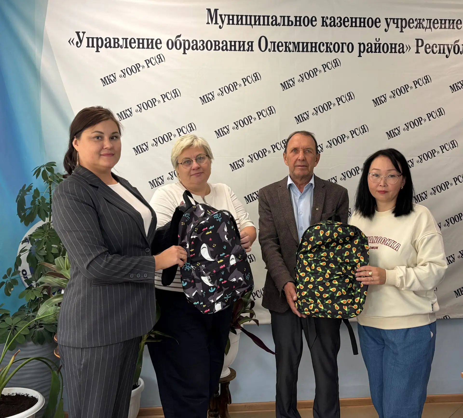 28 августа 2026 года в преддверии Дня знаний в МКУ «Управление образования Олекминского...