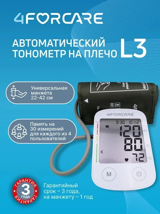 ♦️  WB  ♦️           27:46 🗒 w['автоматический']:39 ⏳ <10д