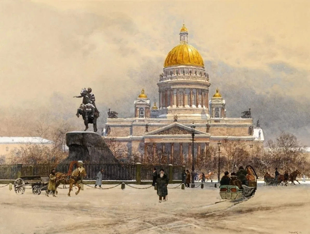 "Исаакиевский Кафедральный собор", конец XIX — начало XX века.