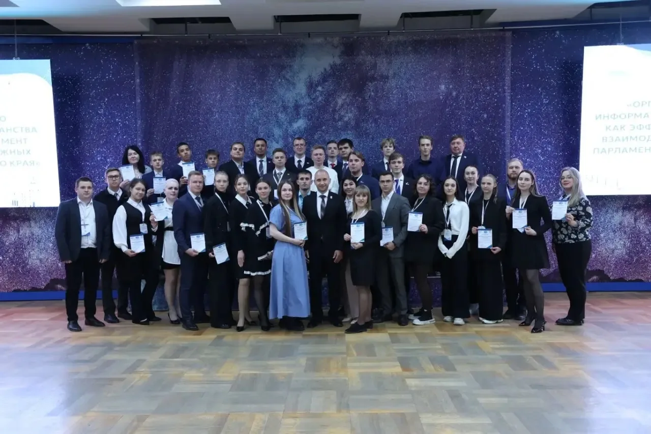Молодые парламентарии школы 2 проявили себя на форуме в Комсомольске-на-Амуре