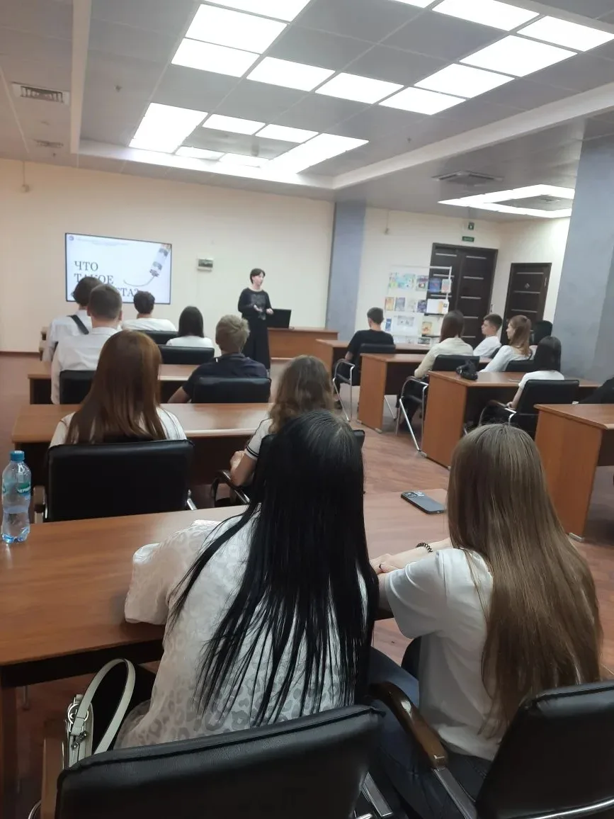 Сегодня студенты ГАПОУ "ОАТК им.В.Н.Бевзюка" посетили  в библиотеке им. Крупской лекцию...