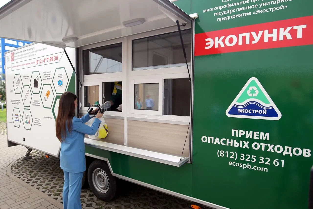 Свыше 270 тонн опасных отходов сдали в июле петербуржцы в системы «Экостроя»