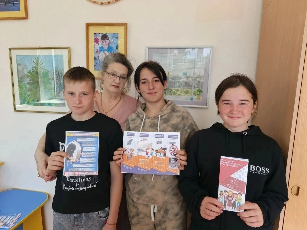 ❗❗❗Специалисты  центра  в рамках  проведения «Единого  дня профилактики безнадзорности ...