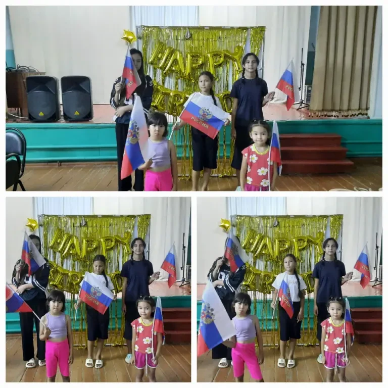 День Флага! ДК с.Ахтубинка