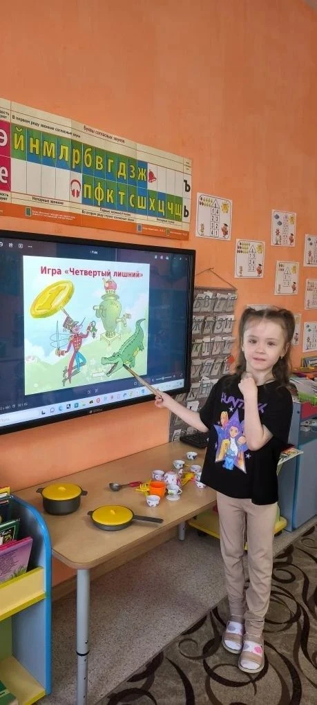 В рамках реализации регионального проекта "Предшкола: стандарт детского сада" на тематической неделе