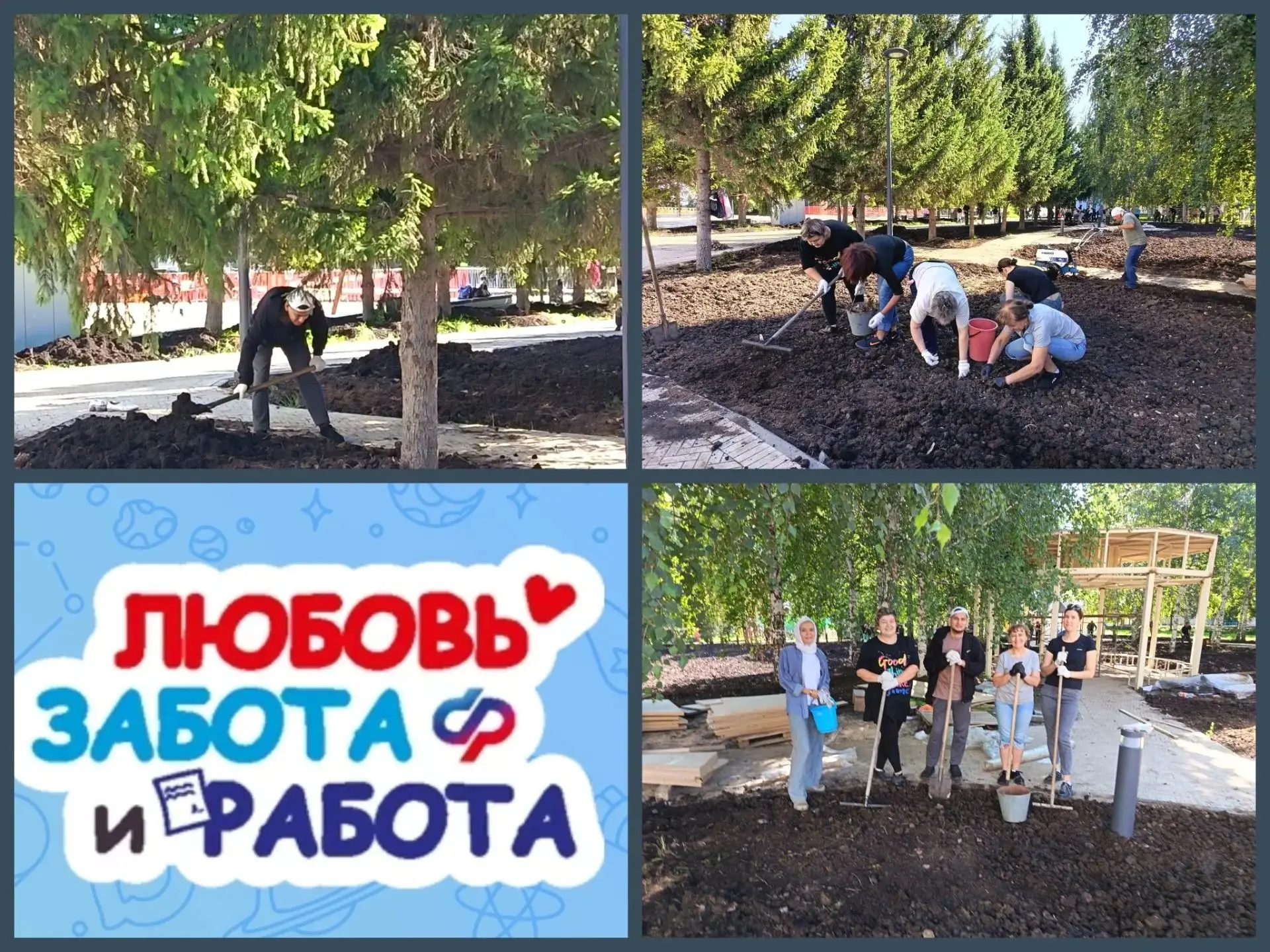 🌱🌿💚 Молодёжный Совет при КС  (на правах отдела)в Азнакаевском районе вновь на страже...