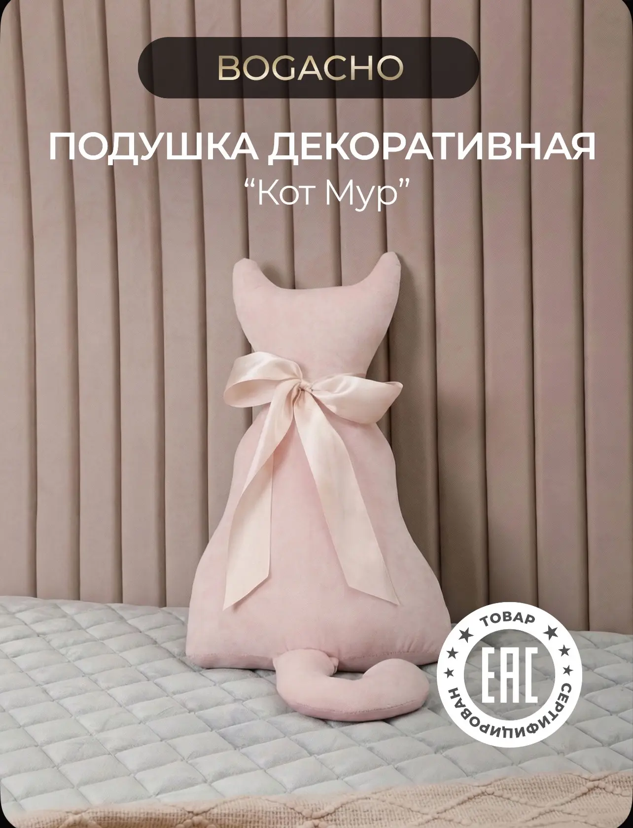 🎀 Ой, какая мимишная подборка 😍