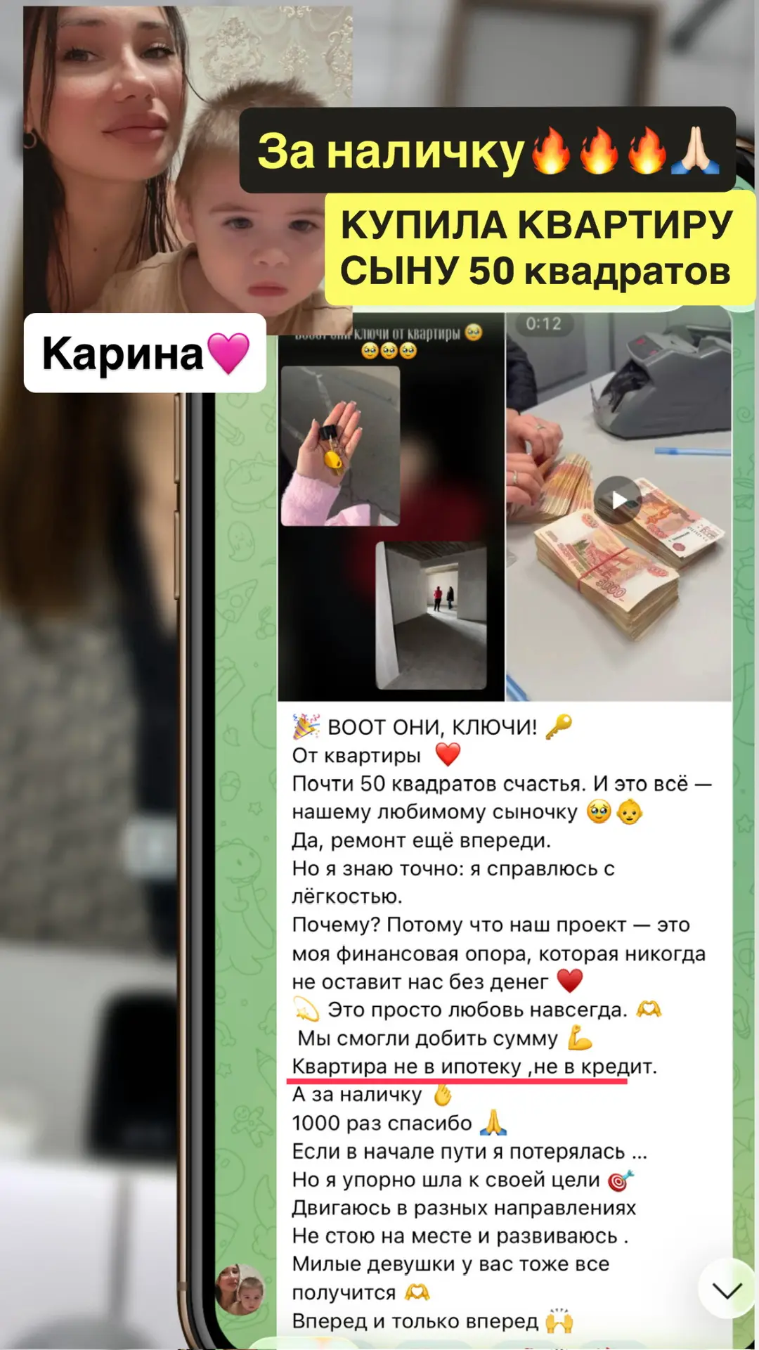 Иногда жизнь меняется не из-за чуда.