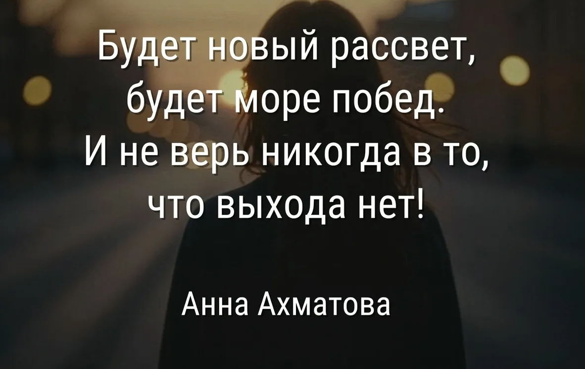 Подписывайся на канал