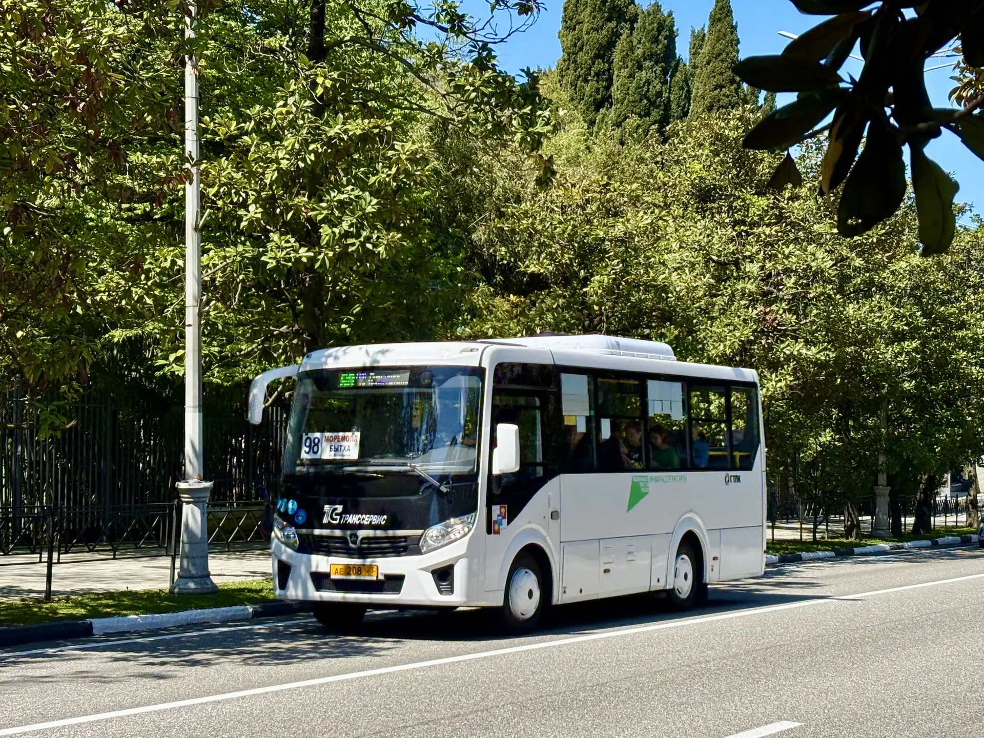 🚍 В Сочи изменится стоимость проезда на маршрутах транспорта общего пользования по нерегулируемому 