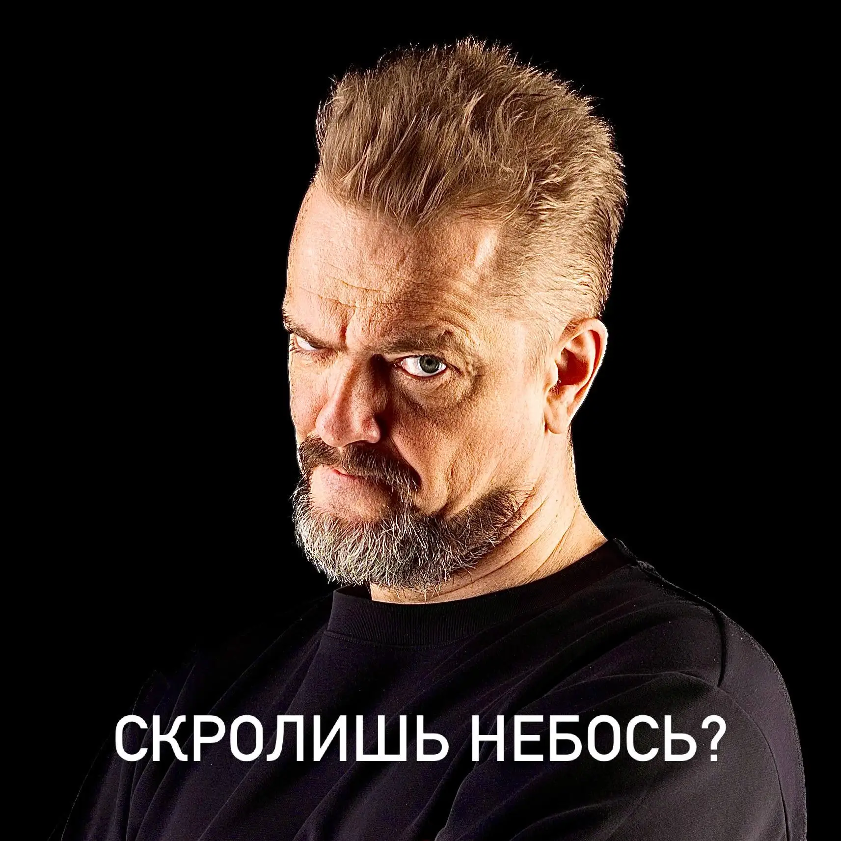 Это нормально. Все это делают.