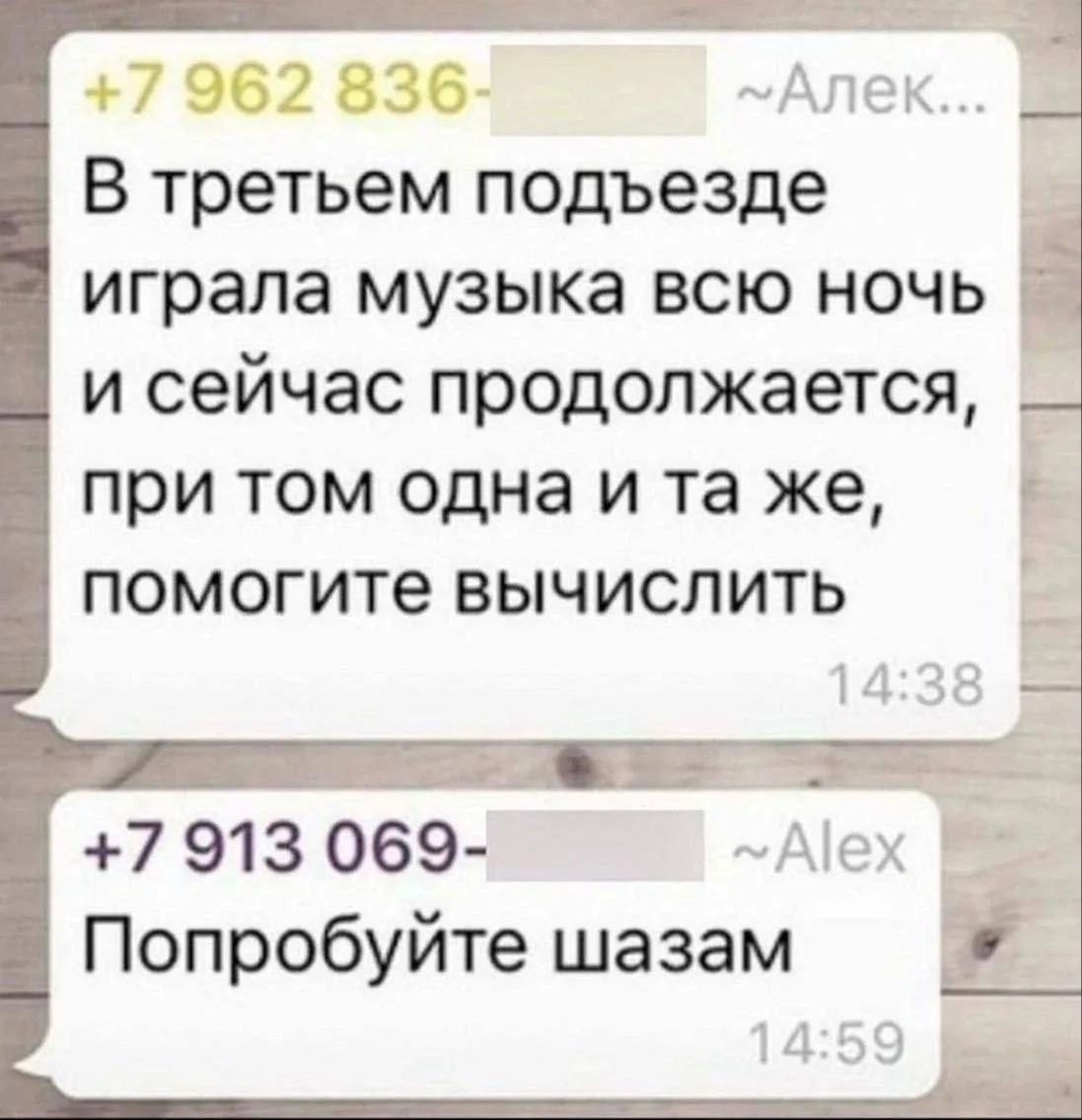 😂