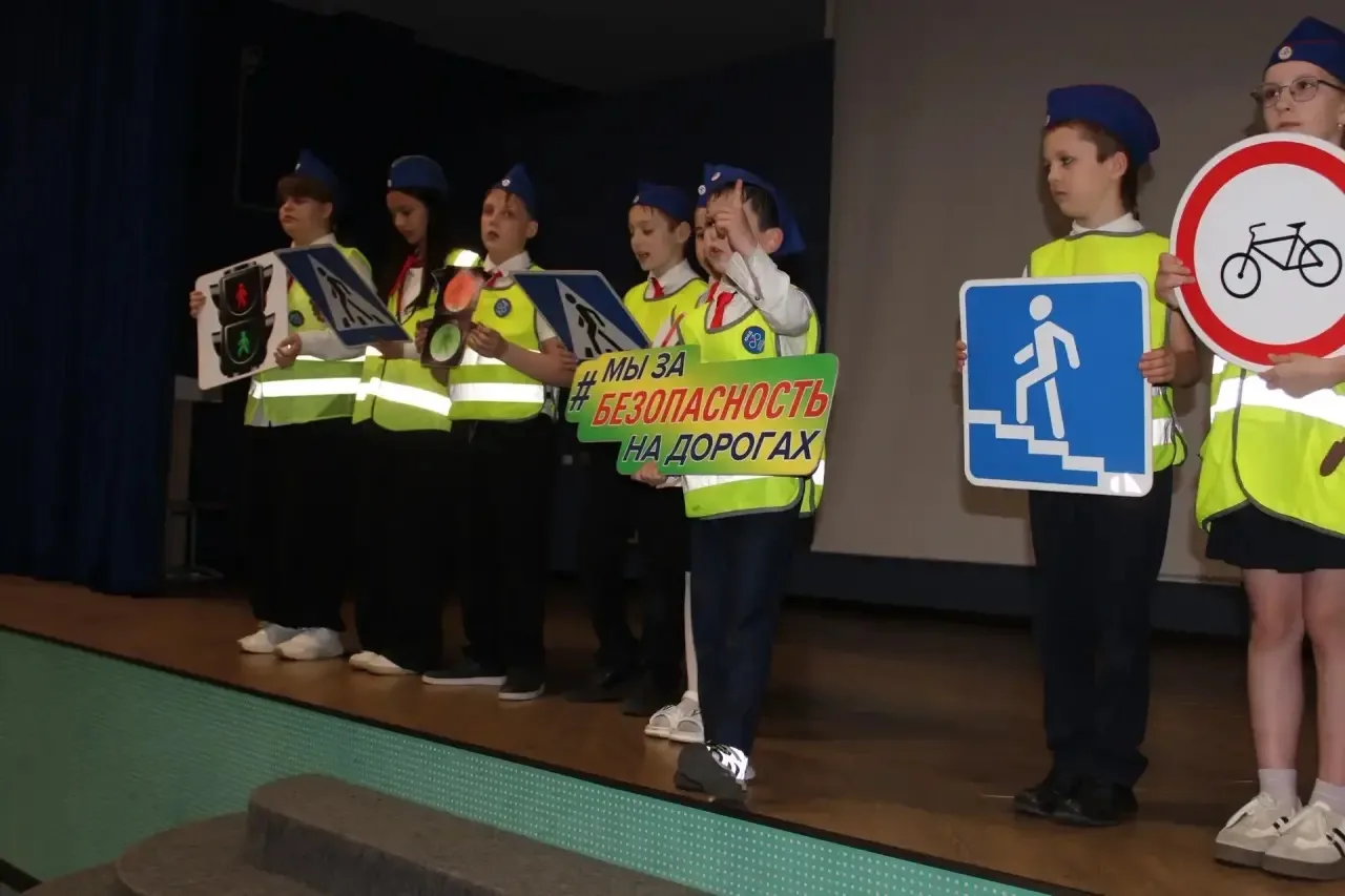 🔔 Окончание учебного года и безопасность идут рука об руку!   ✅‼️Отряд ЮИД «Участники движения» школ
