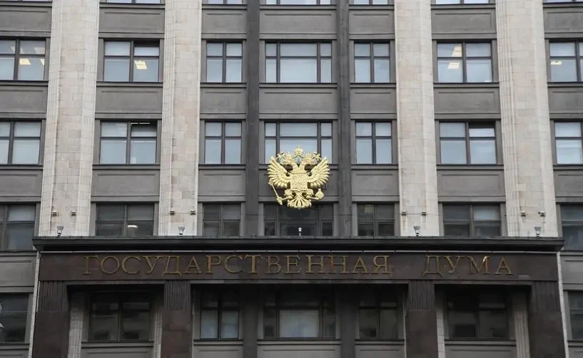 Подписан Указ о назначении выборов депутатов Госдумы нового созыва