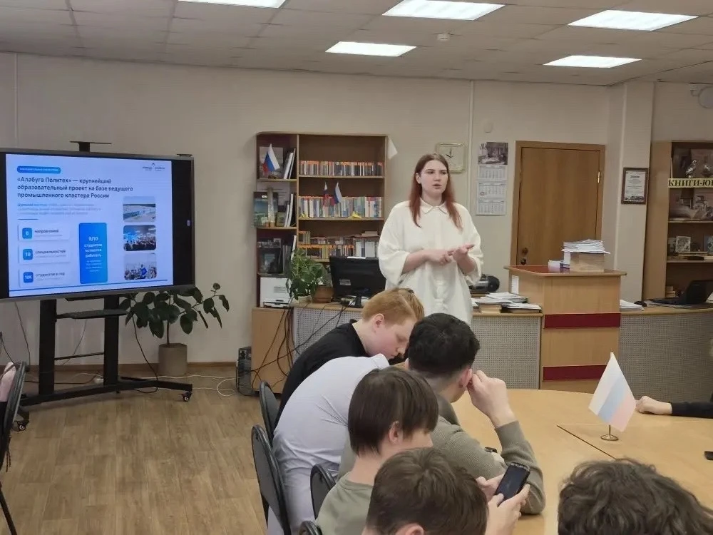 23 марта для 9я класса было проведено профориентационное мероприятие сотрудником АО "Особая Экономич