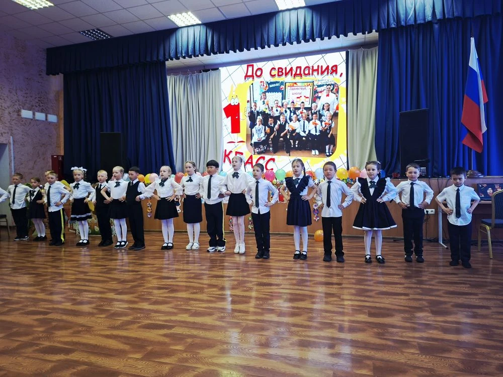 Для учащихся казачьего класса школы г.Томари прошло яркое и  торжественное мероприятие ...
