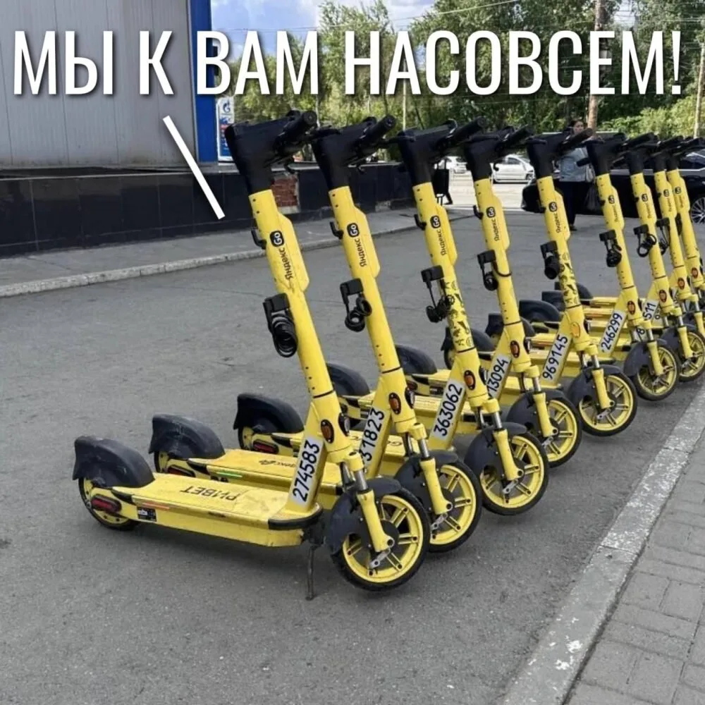 🛴 Дептранс допустил, что прокат самокатов в Москве могут сделать круглогодичным. Это с...
