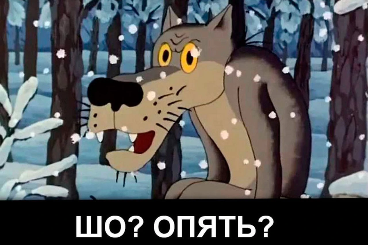 😎 Россия уничтожила уже почти готовый проект украинской баллистики, сообщают украински...