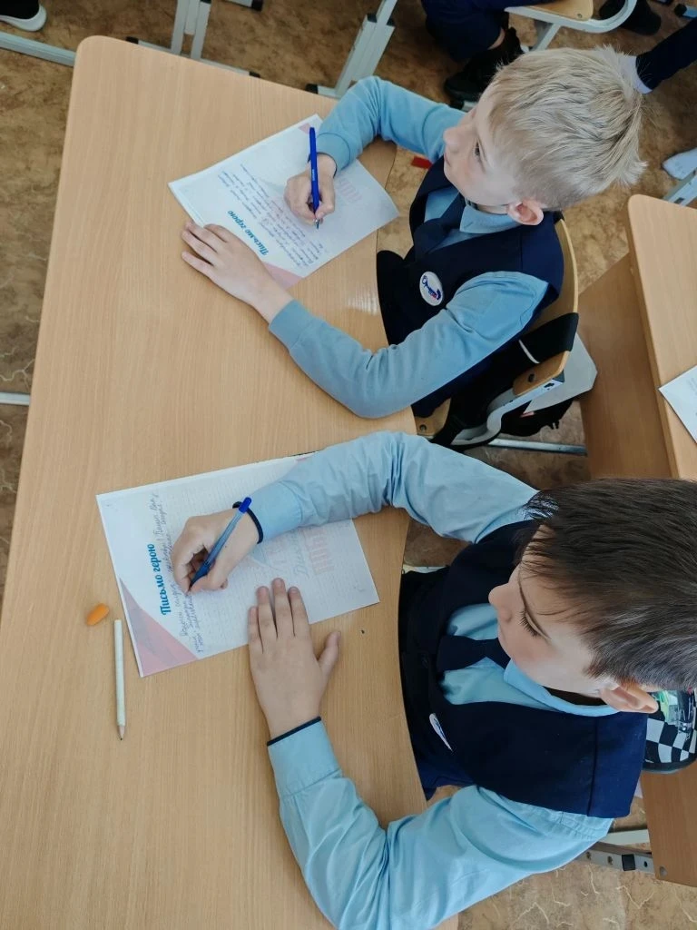 🎗️✍️ В ГИМНАЗИИ №259 ПРОШЁЛ ДИКТАНТ ПОБЕДЫ 2026  ☑️💫🇷🇺 24 апреля 2026 года в стенах МБОУ «Гимназия №