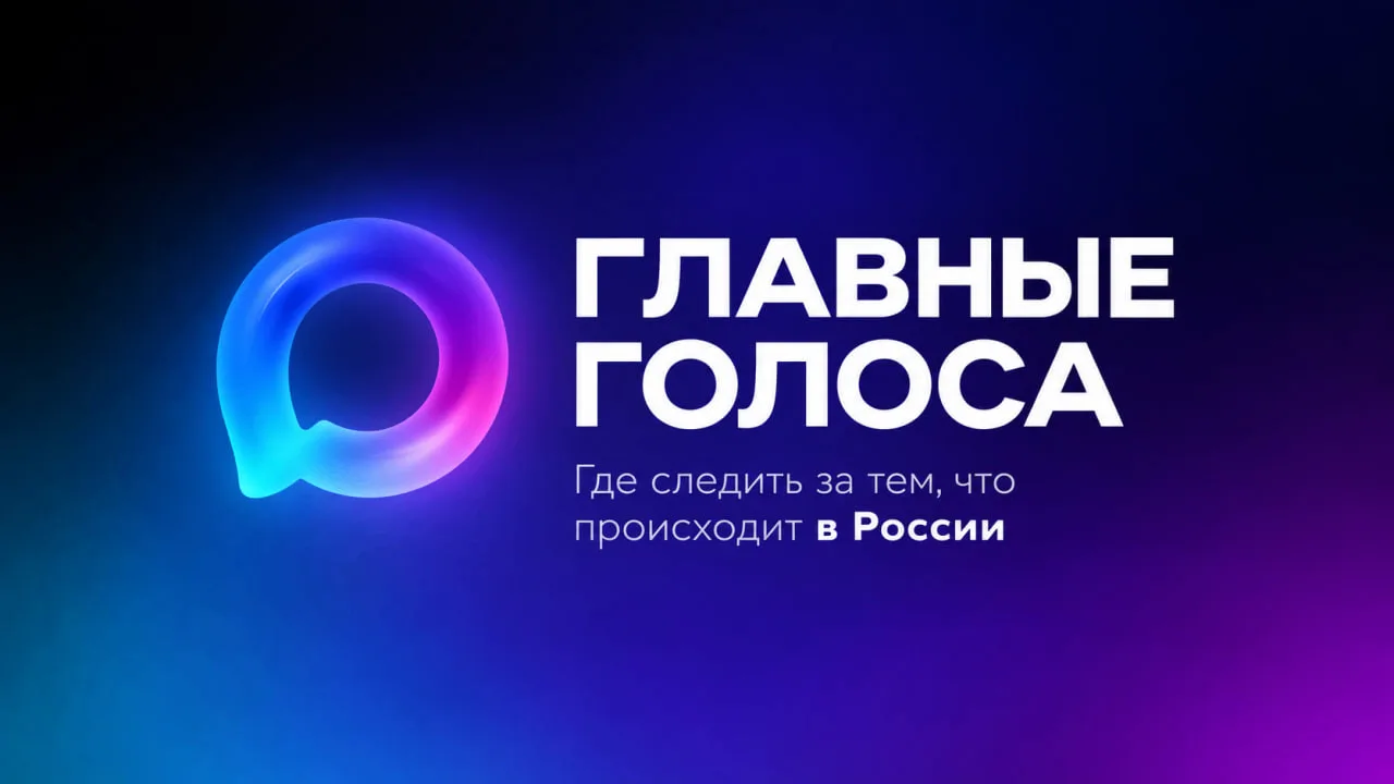 Помните пост про наших хороших товарищей?
