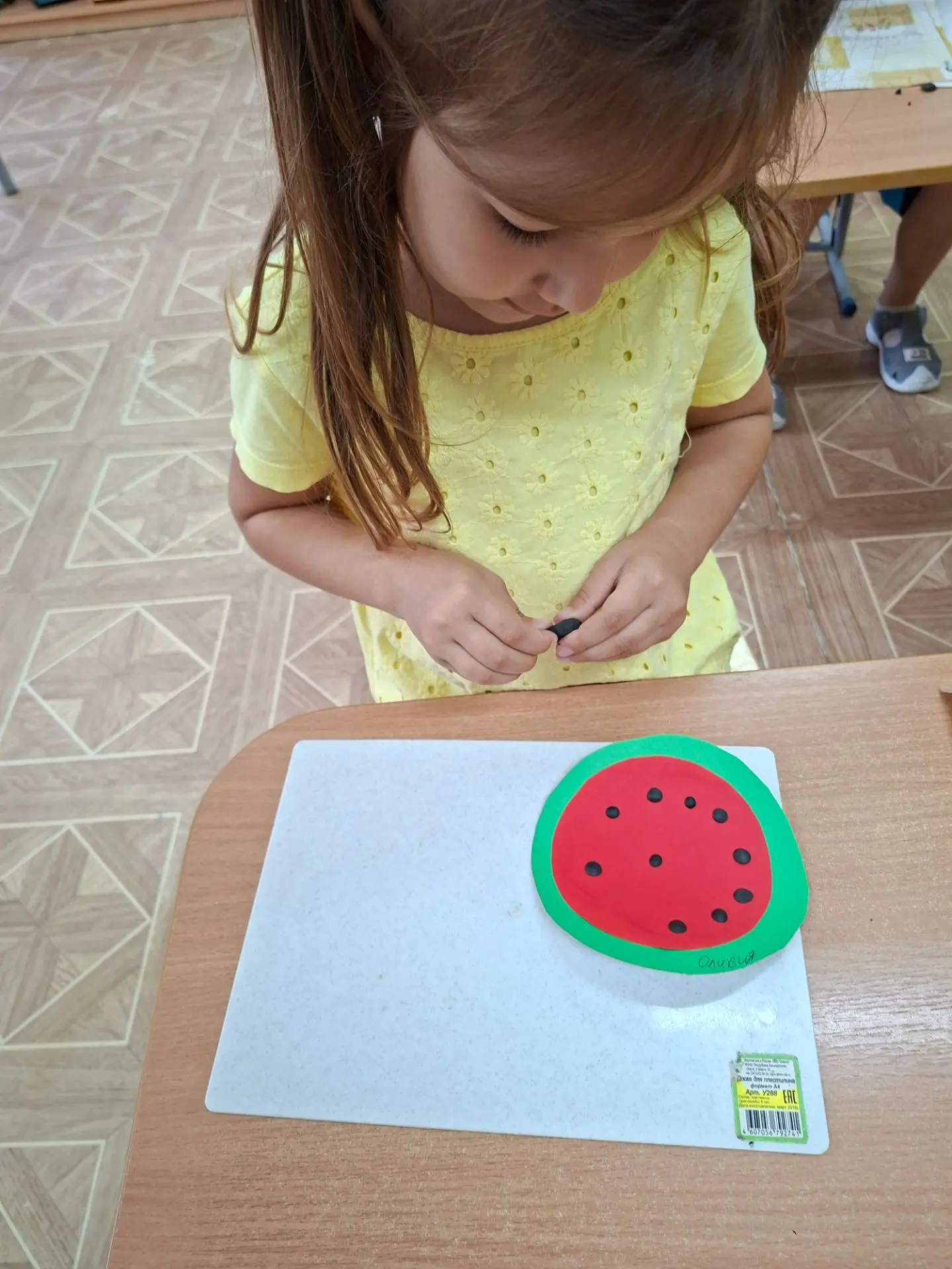 Сегодня в 4 группе случился День арбуза 🍉