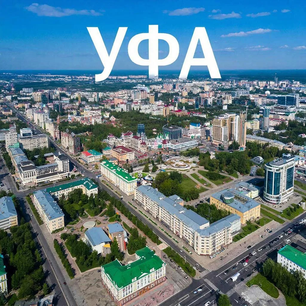 🥰Лучшие каналы города Уфа 🏡

✍️ Октябрьский район: 
▫️Подслушано Сипайлово | Октябрьский район  
✍
