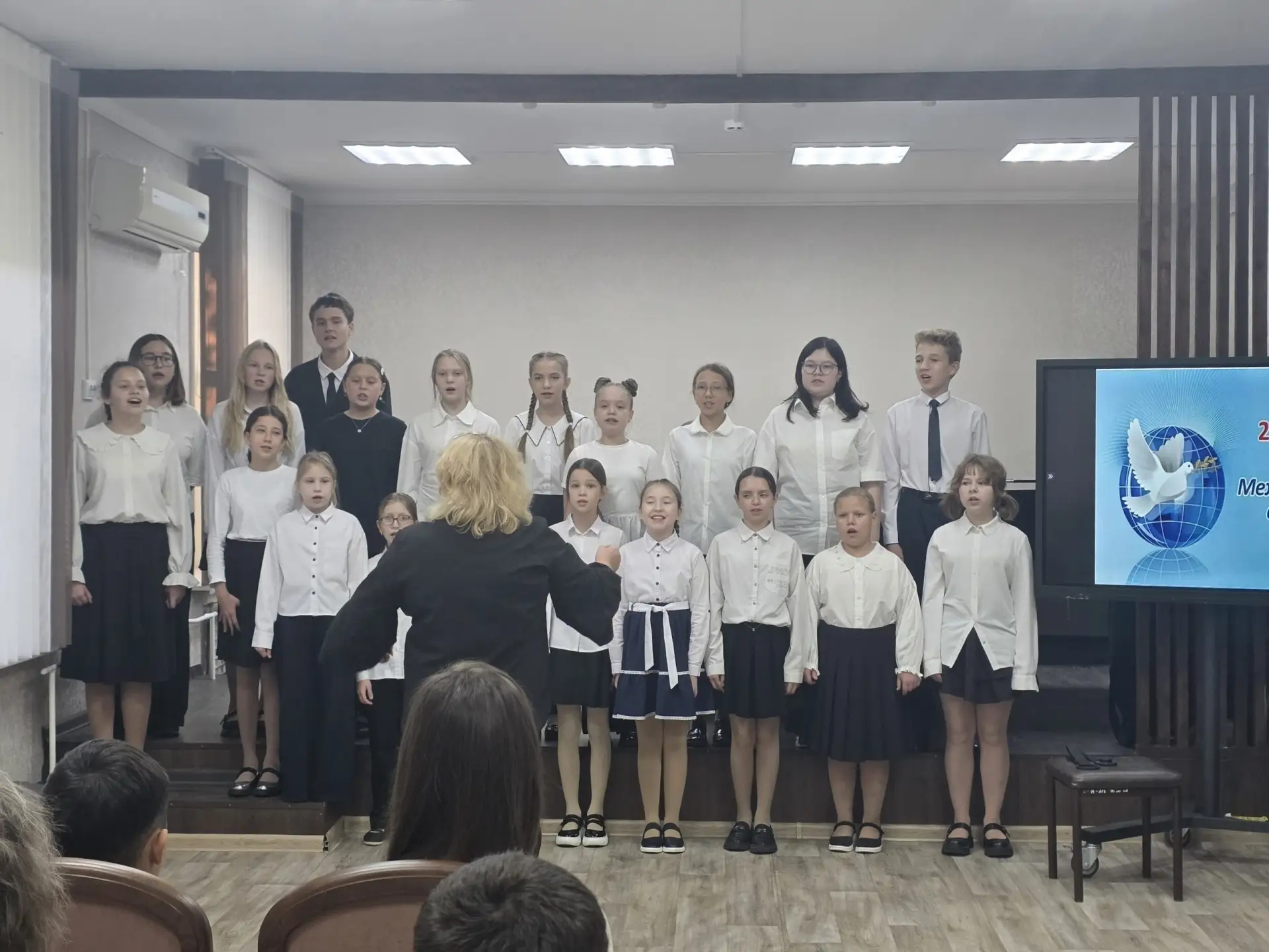 🕊Международный день мира