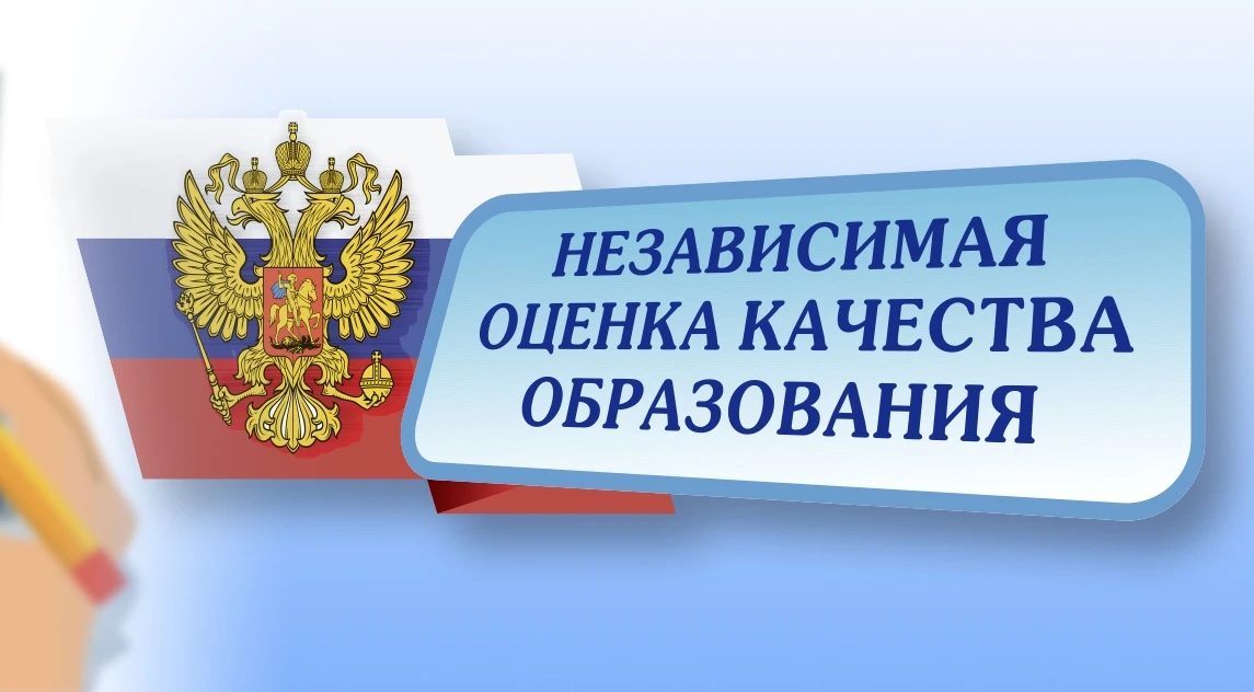 Уважаемые родители!