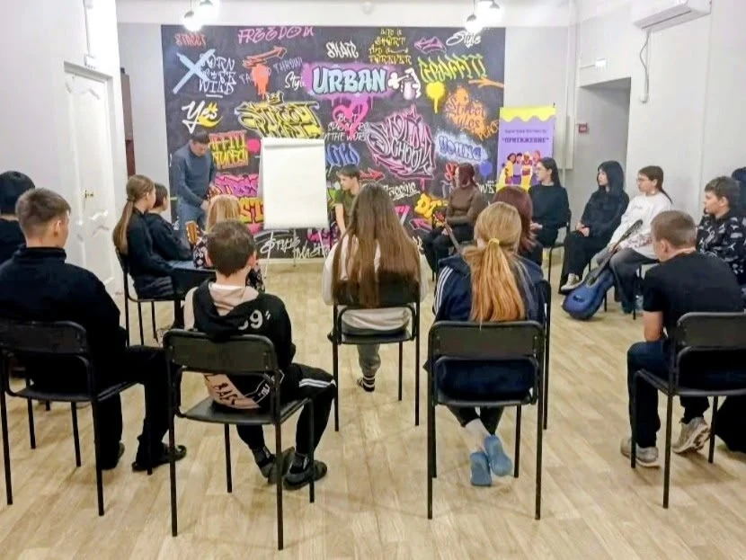 В подростковом пространстве «Притяжение» прозвучал финальный аккорд! 🎸🎼🎶