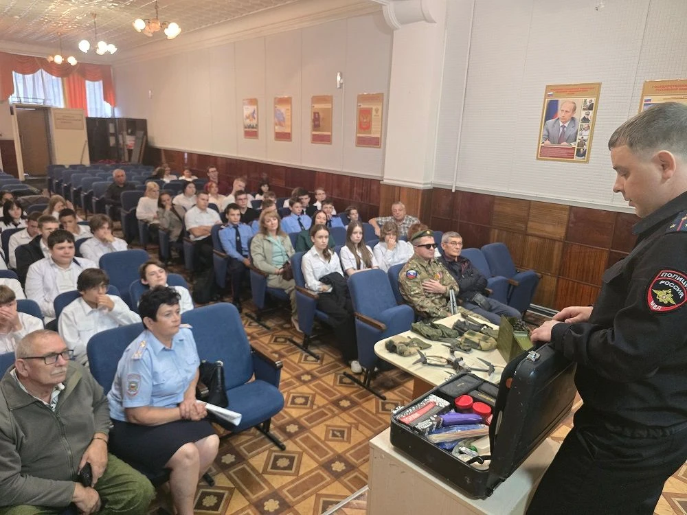 Будущие защитники порядка: полиция Новочеркасска провела профориентационное мероприятие...