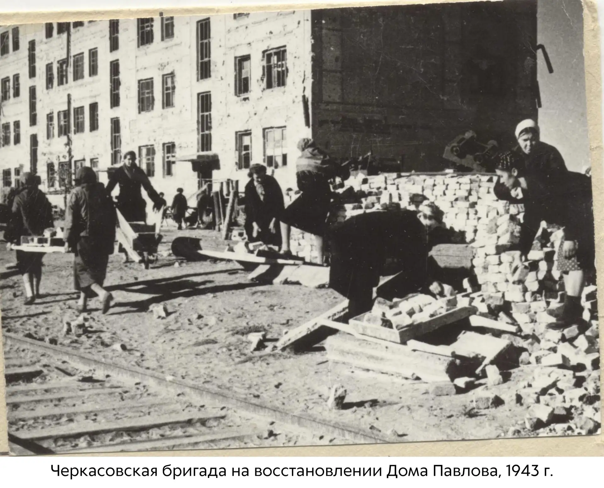 🗓️ 15 июня 2026 года исполняется 83 года Черкасовскому движению.

▫️Черкасова Александра Максимовна