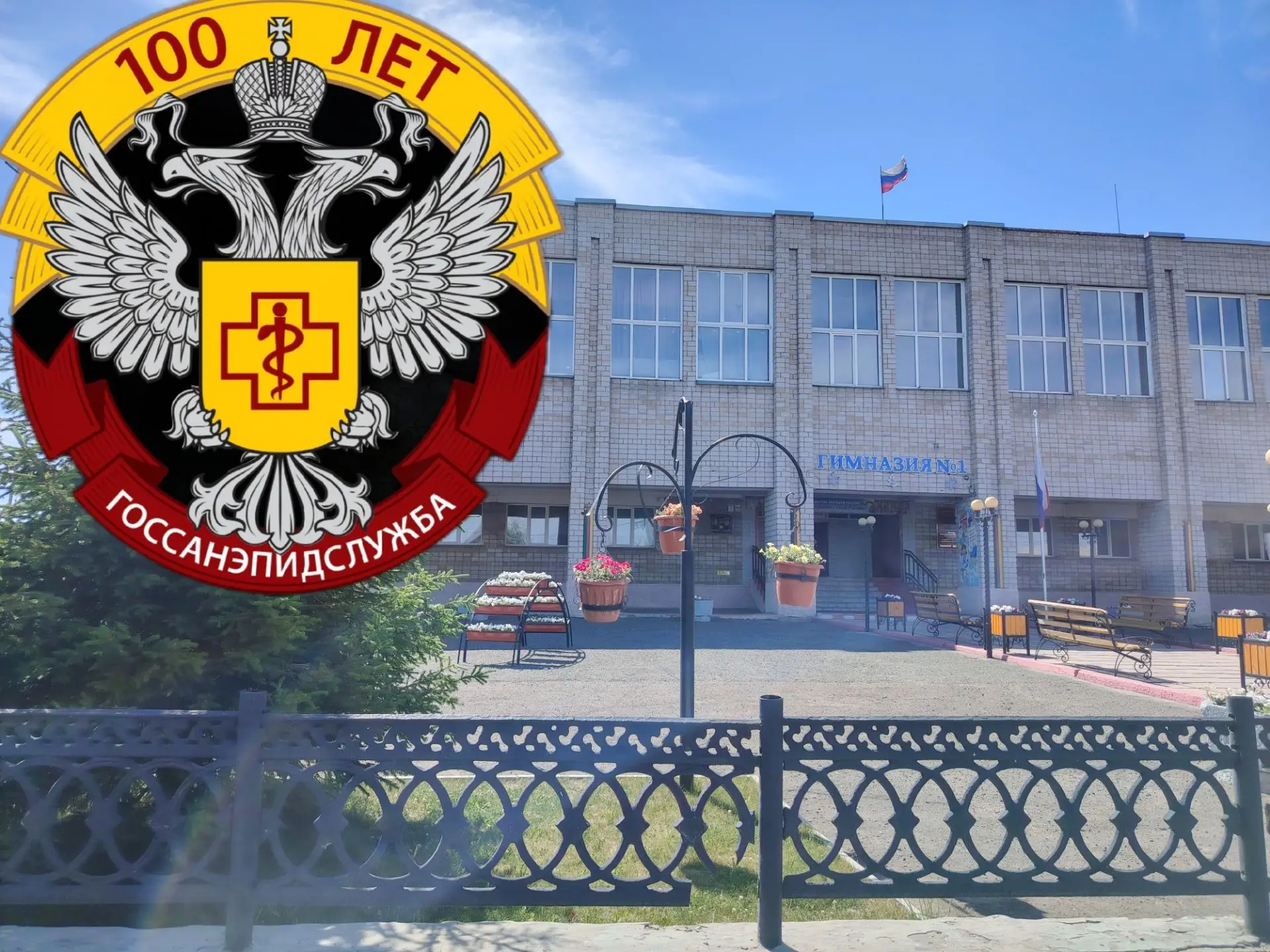 🤝🌟 Наши надёжные помощники и партнёры! Подписывайтесь!

Дорогие ученики, родители и педагоги!

Мы 