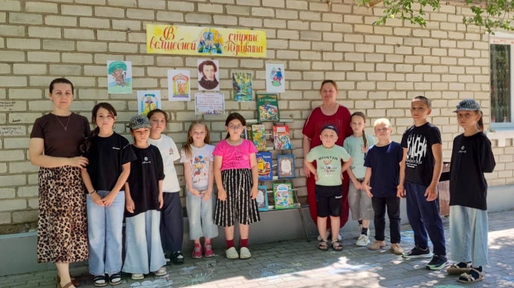 🎉 Пушкинский день в Тарумовской детской библиотеке!

6 июня весь мир отмечает день рождения великог