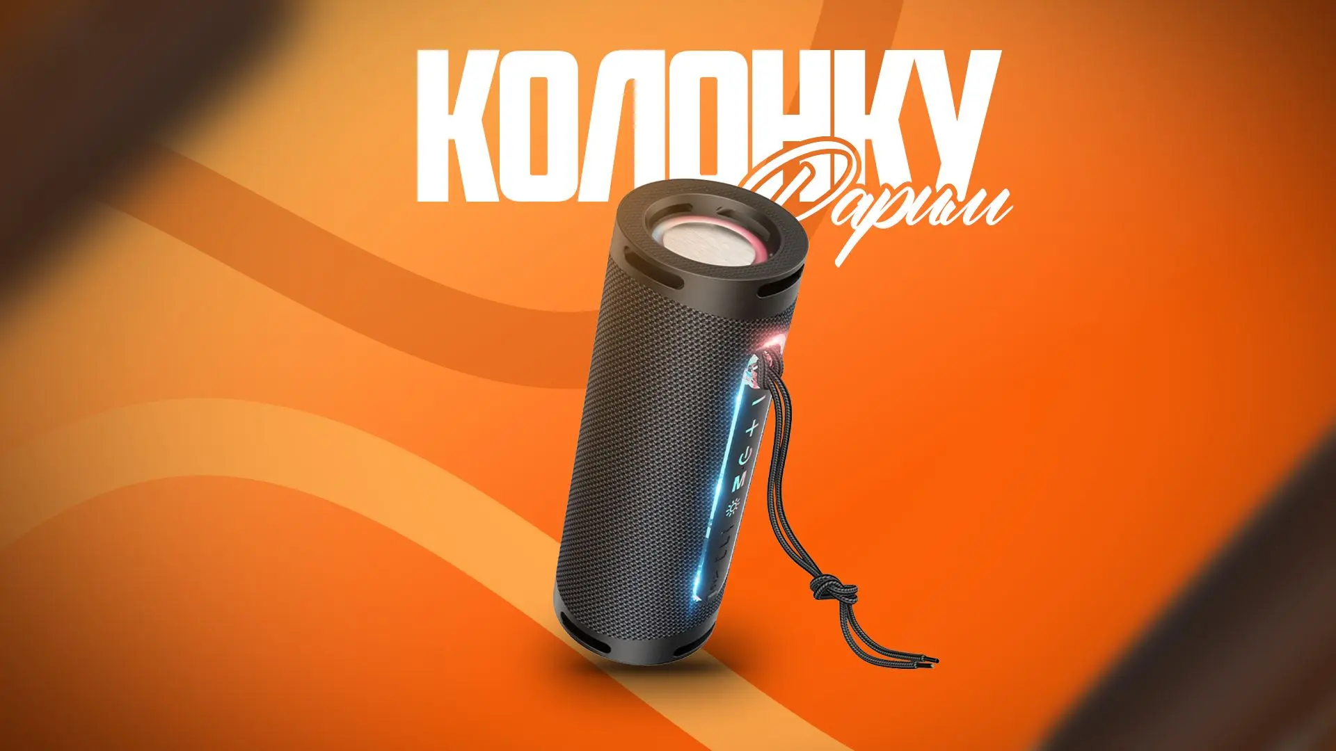 🎁 ПРОМЕЖУТОЧНАЯ АКЦИЯ 🎁