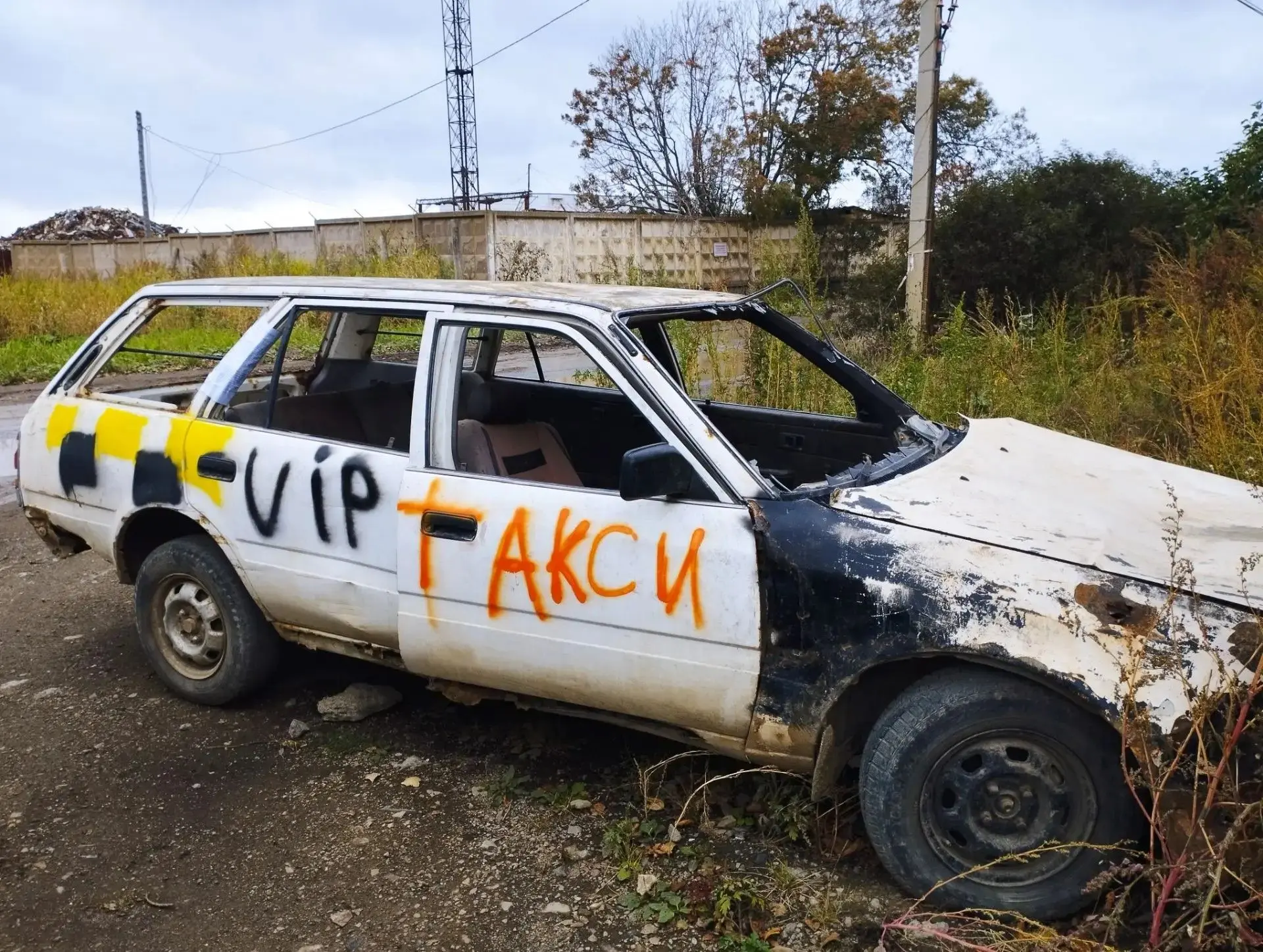 Разыскивается владелец брошенного автомобиля