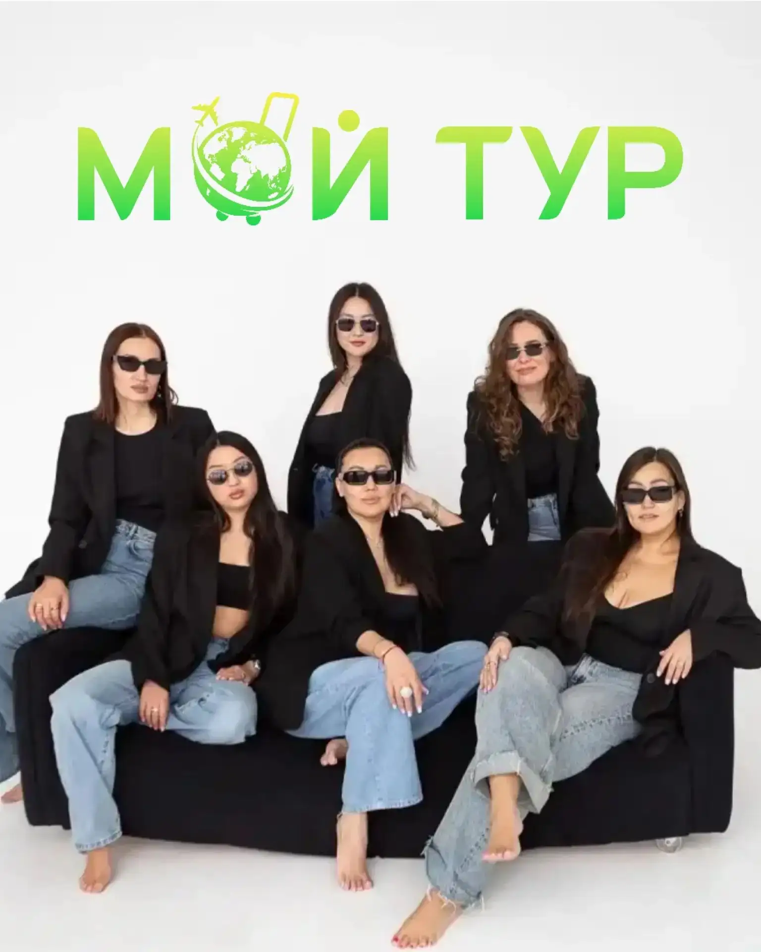 Мы не ограничиваемся продажей готовых туров 😌