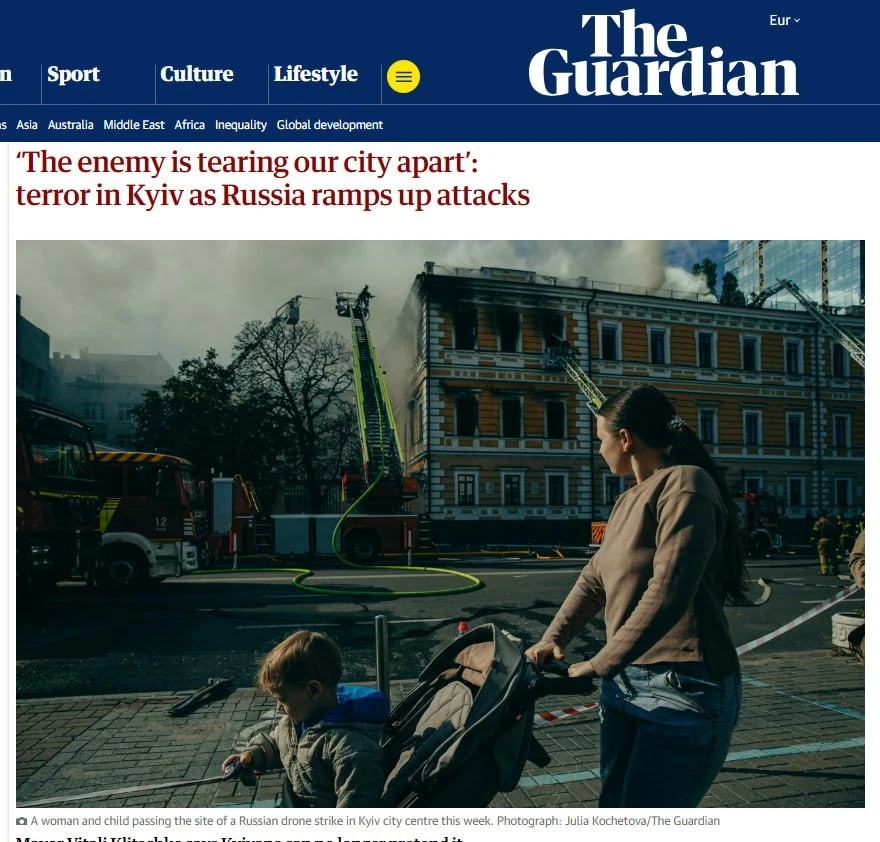 ❗️ Киев переживает самый тяжелый период с начала конфликта — The Guardian