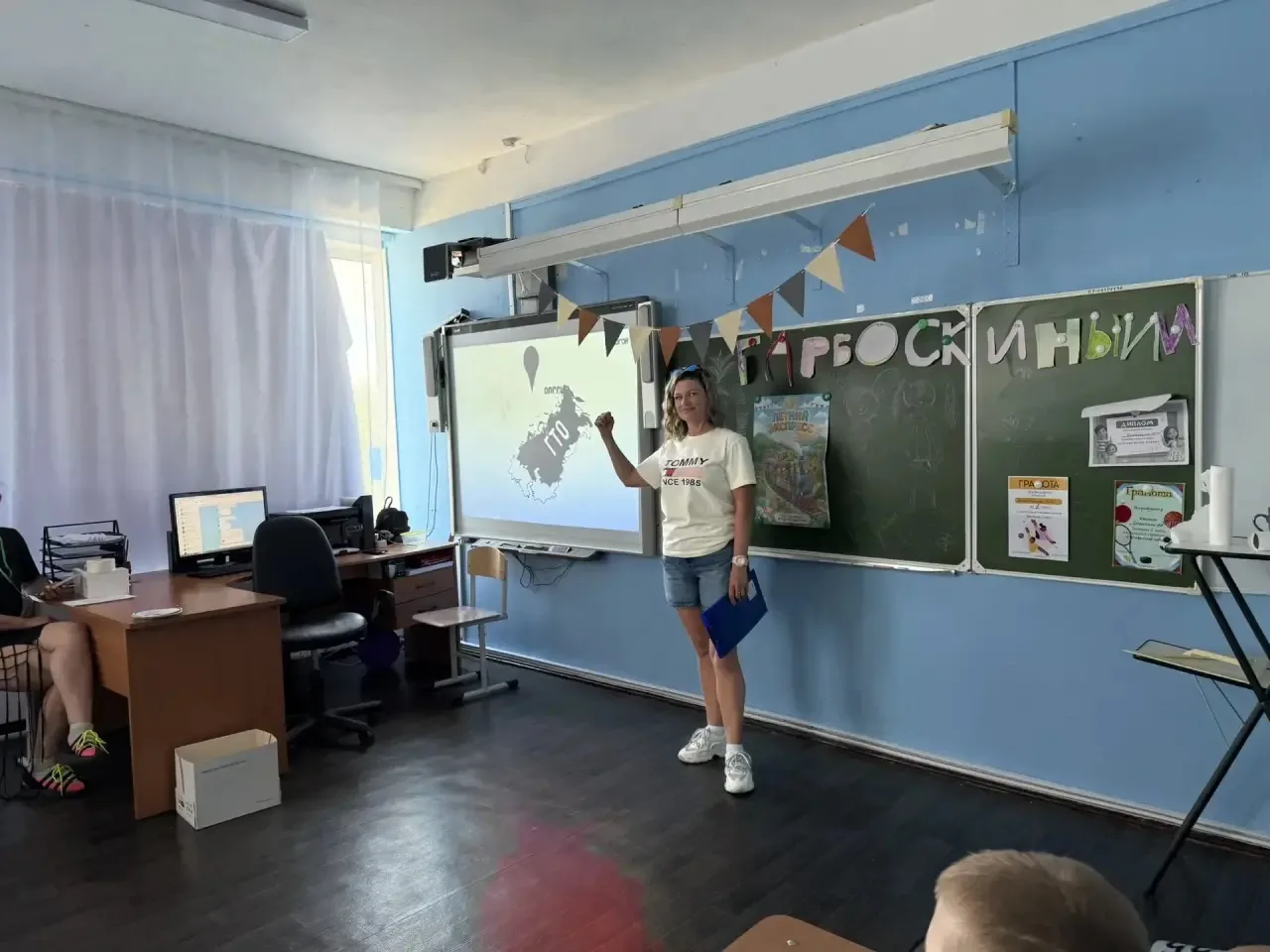 🏅18 июня в лагере "Летний экспресс" прошла интерактивная беседа на тему "Что такое ГТО?"