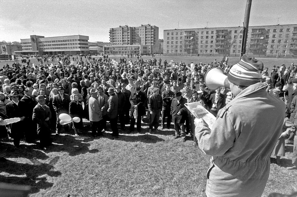 Первый митинг «Демократического движения», 1 мая 1991 года. Улица Первомайская, около 3...