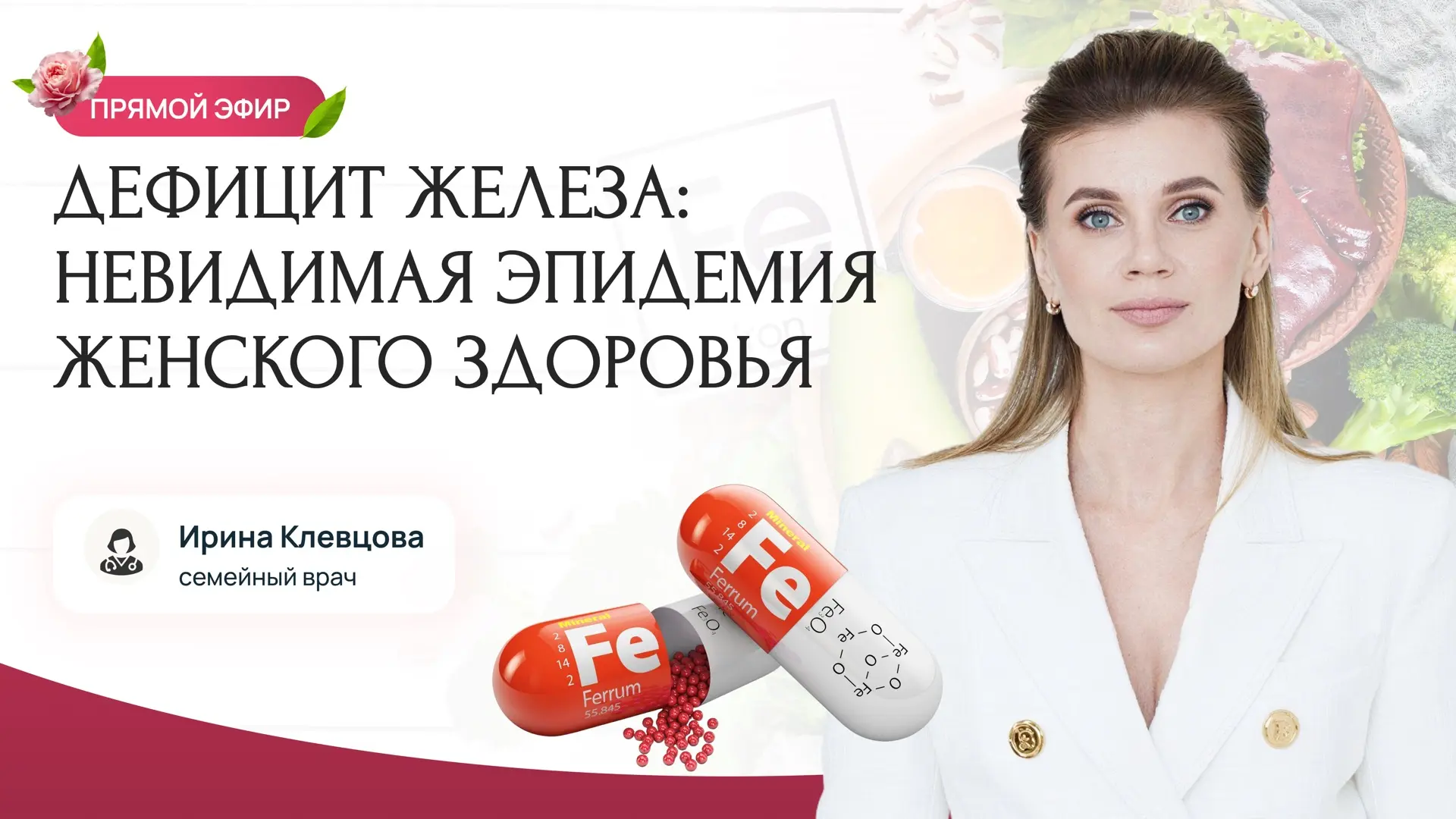 Девочки, одна из самых частых фраз, которые я постоянно слышу от вас:
