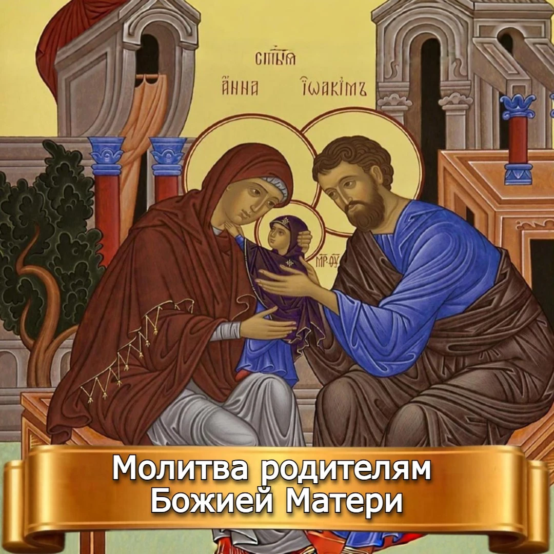 Изображение 1 к публикации «Позитивный Батюшка. Священник Антоний Русакевич»