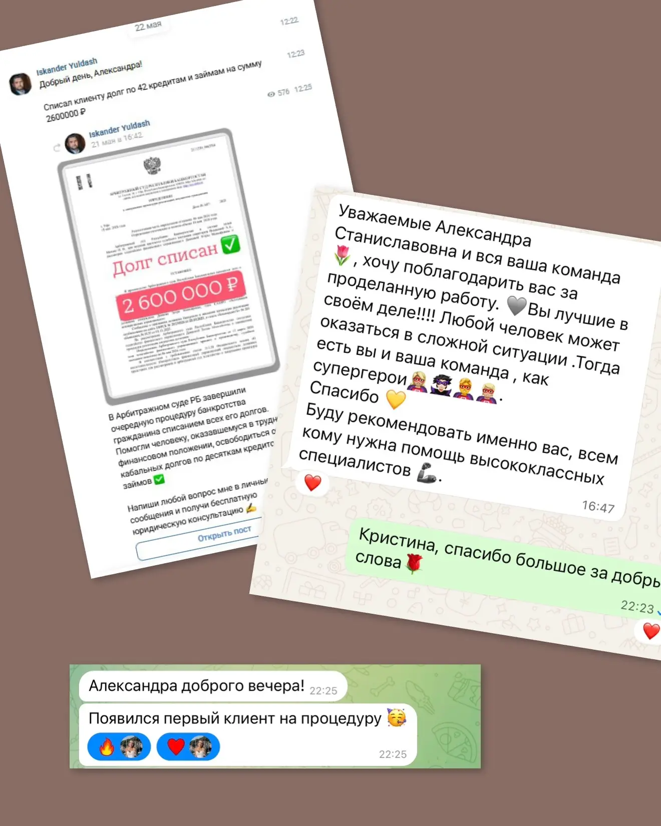 🫶 Давненько меня здесь не было...