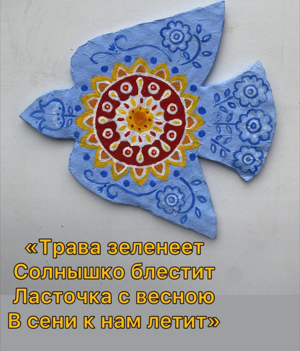 Вечерние посиделки с изготовлением весеннего сувенира 6+