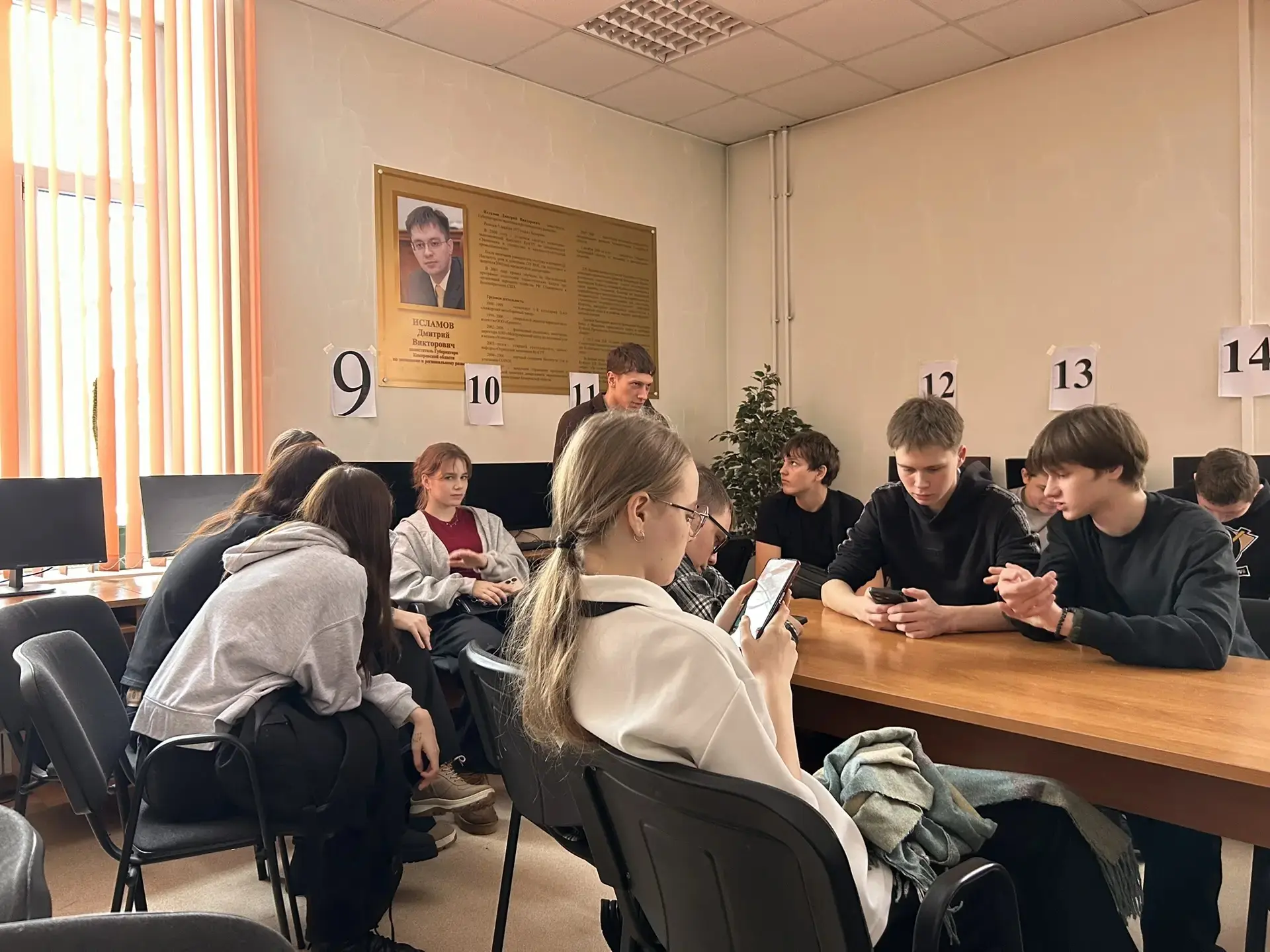 Сегодня ребята 9 "Е"класса побывали на профессиональном мастер-классе на кафедре «Информационной без