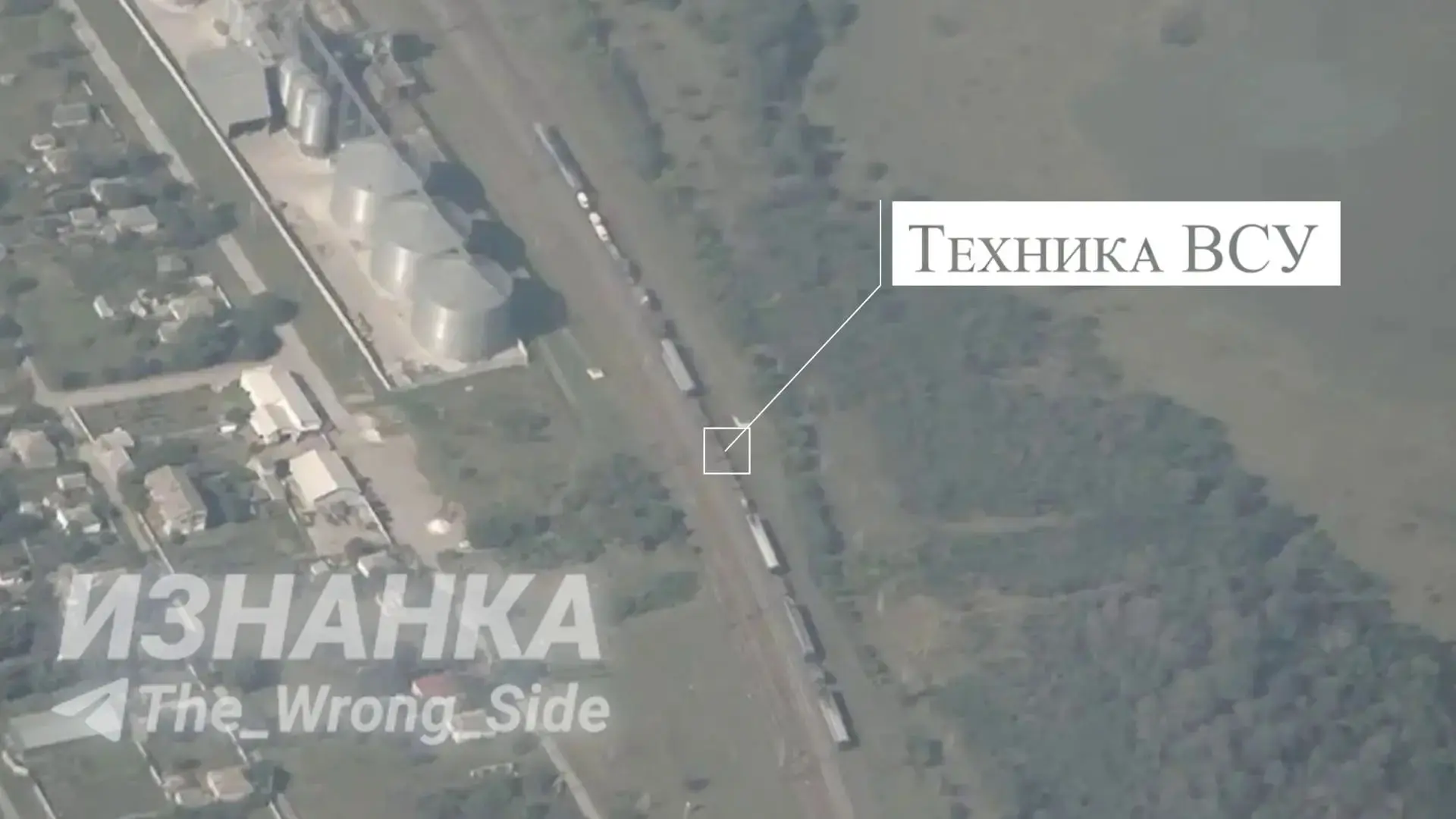 ‼️🚀🇷🇺🇺🇦 У населённого пункта Вишневое Днепропетровской области при помощи ОТРК "Ис...