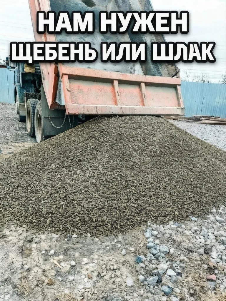 Друзья! Нам нужна ваша помощь! Дорога к нашему приюту (и еще пяти соседним) превратилас...